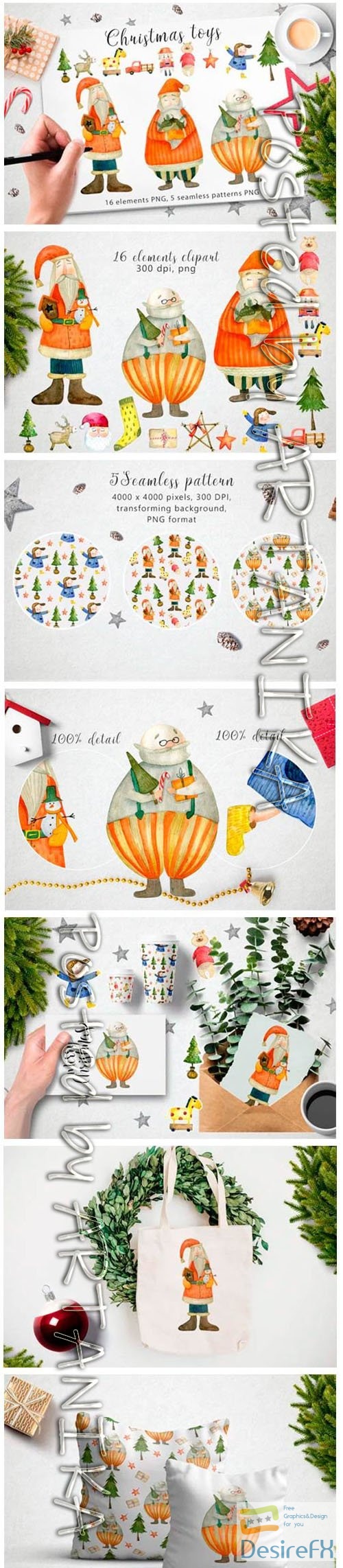 Watercolor Christmas Toys 2029161