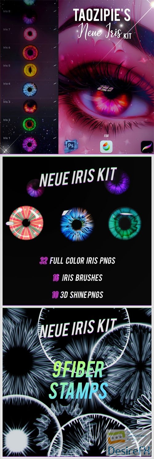 Iris Brushes Pack for Photoshop/Procreate/Medibang