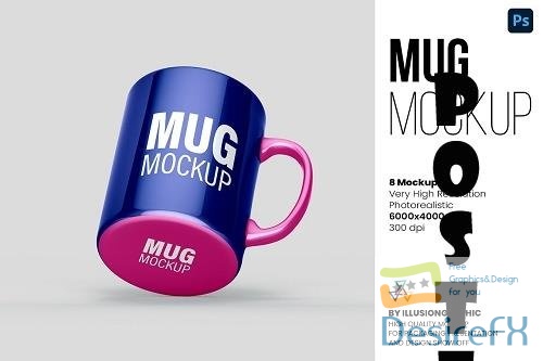 Mug Mockup - 8 views - 6565307