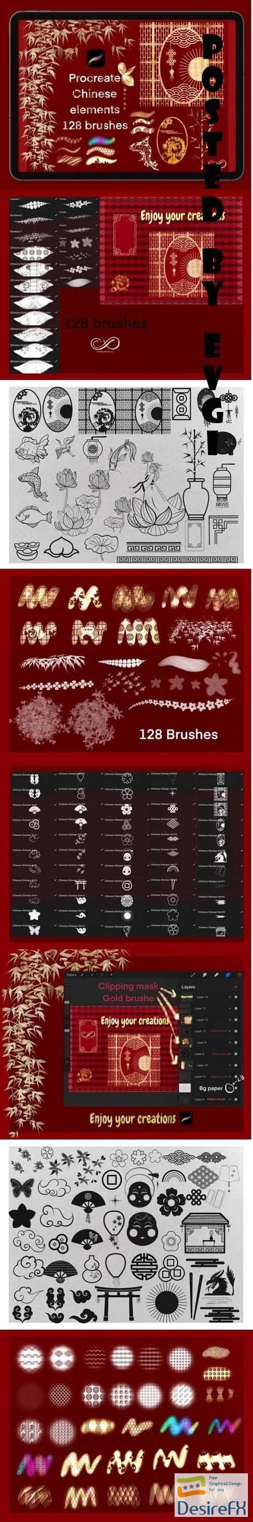 Procreate Chinese Elements /128 Brushes