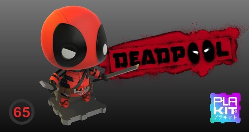 ﻿Deadpool – 3D Print