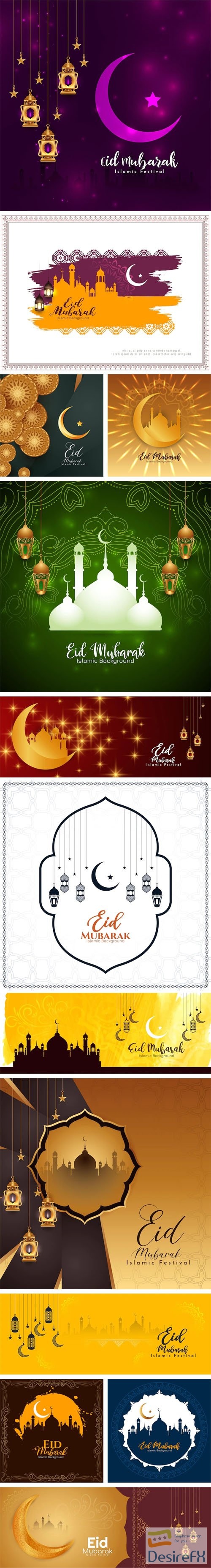 Eid Mubarak - Realistic Decorative Vector Templates Vol.2