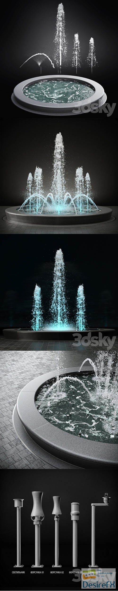 Fountain (designer) 3D Model