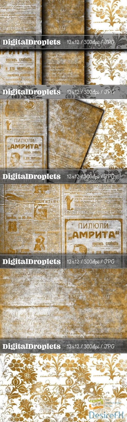 Grunge Golden News - Vintage Papers
