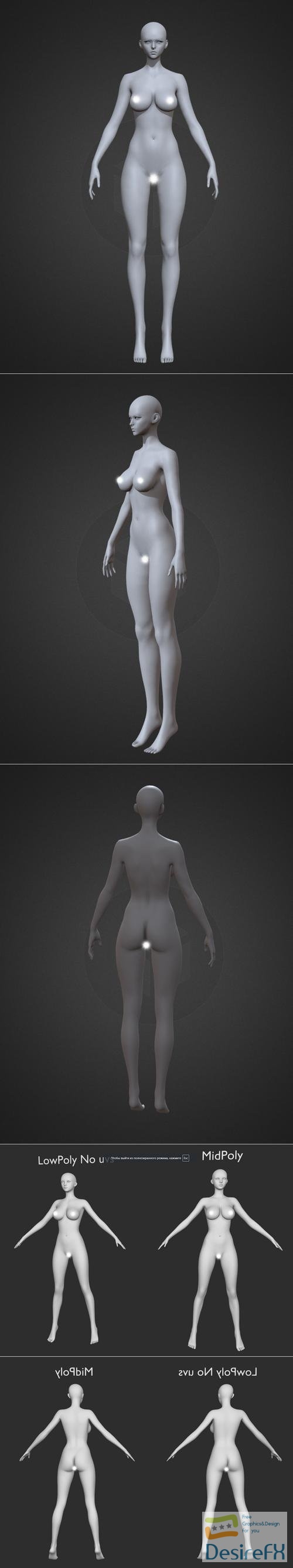 Base body Female Anime style and large breasts and Female – 3D Print