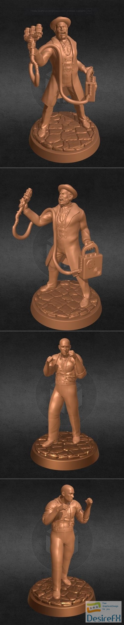 Cientist Call Of Cthulhu and Fighter Call Of Cthulhu – 3D Print