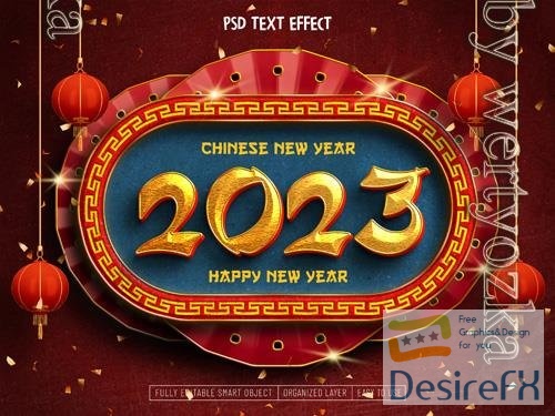 PSD 2023 chinese new year editable text effect