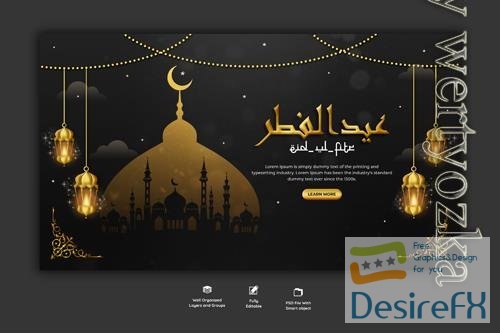 PSD eid Mubarak, Ramadan and Eid al-Fitr web banner template vol 7