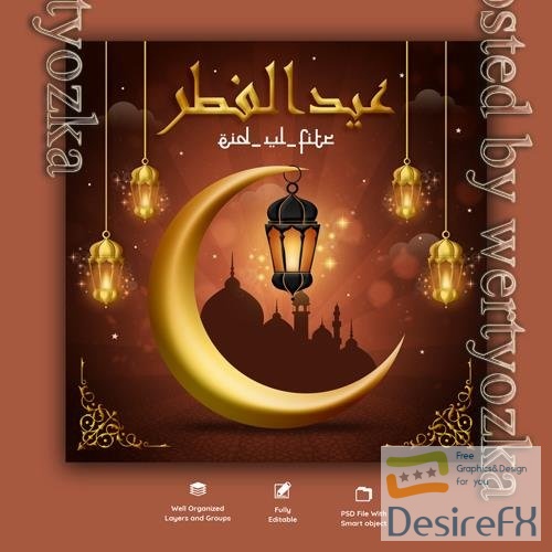 PSD eid Mubarik, Ramadan and Eid al-Fitr social media banner template vol 4