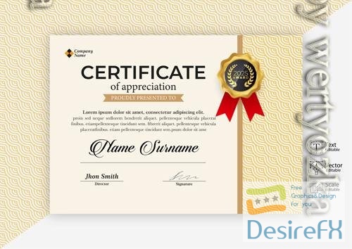 Vector seamless certificate of appreciation template for companies, modern vector certificate design