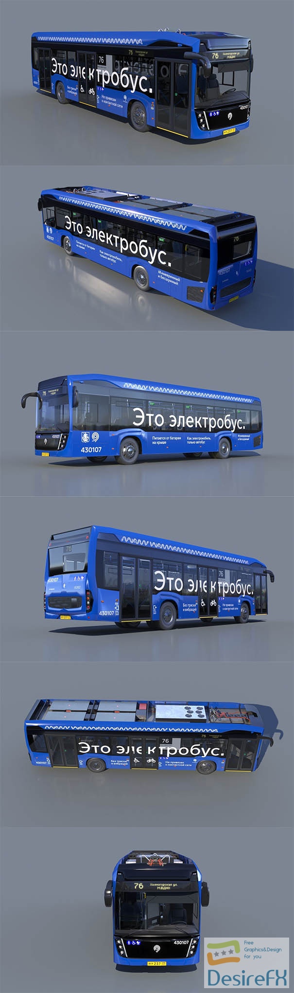 Electrobus Kamaz 6282 3D Model