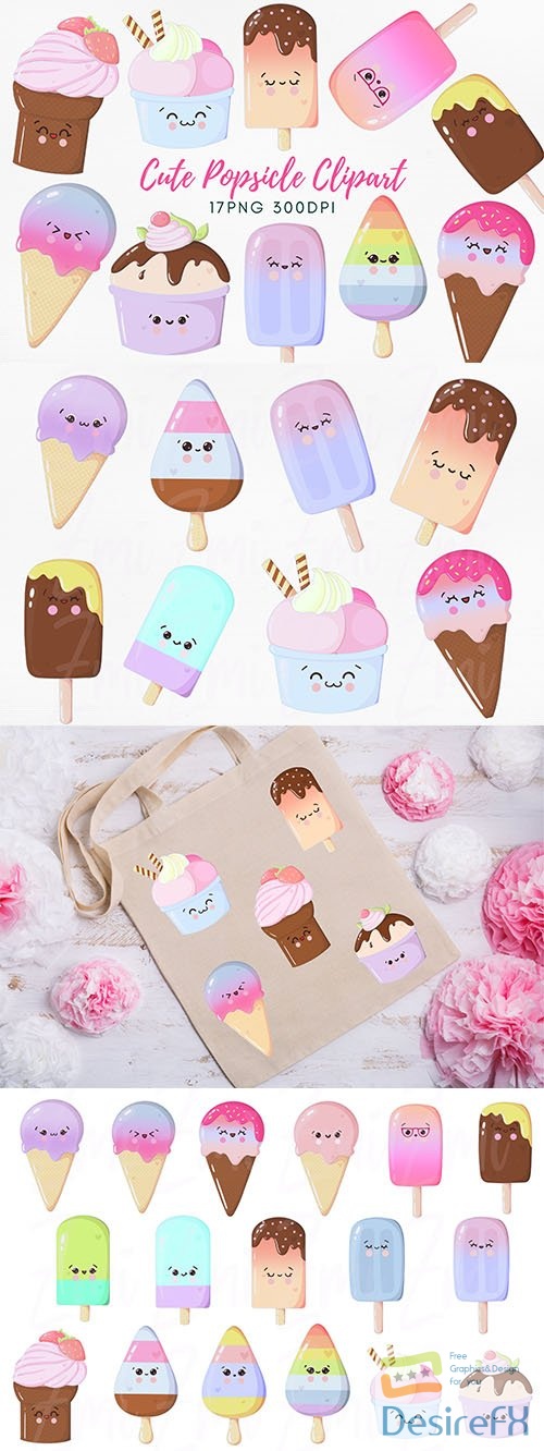 Ice cream  bundle design elements