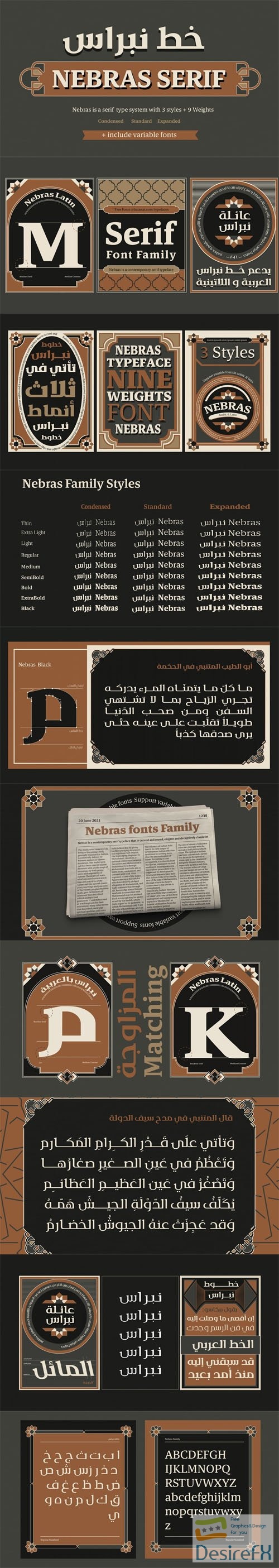 Nebras Serif Font Family