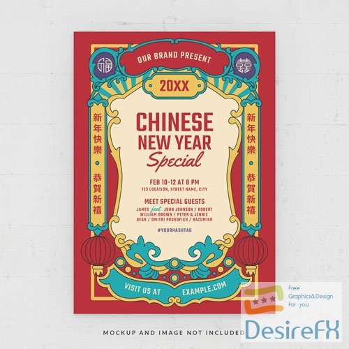 Lunar chinese new year celebration flyer template in psd