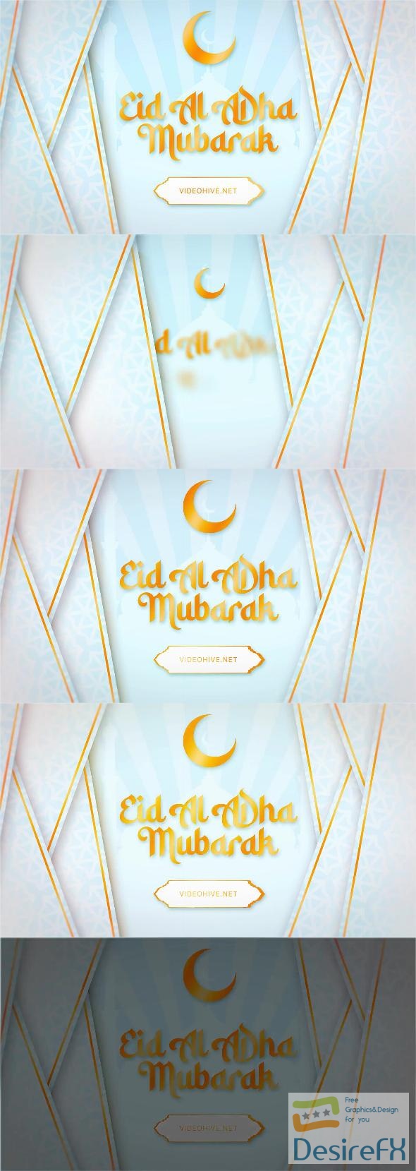 VideoHive Eid Al Adha Text Reveal 43765679