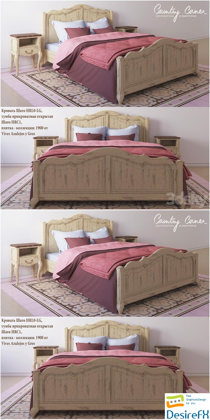 (On perezalivke) Bed Chateau HRL0-LG, nightstand open Chateau HRC1 and tile 1900 from Vives Azulejos y Gres 3D Model