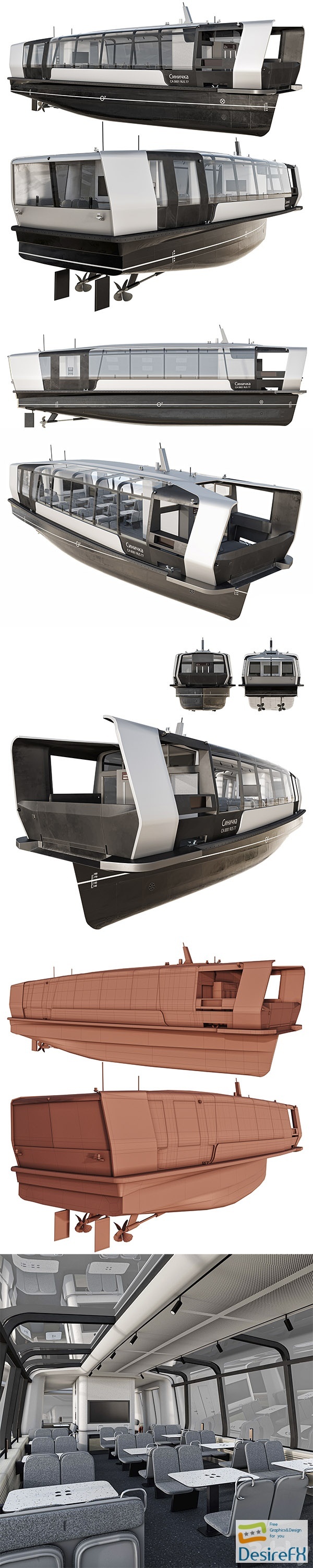 Electric River Tram 3D Model