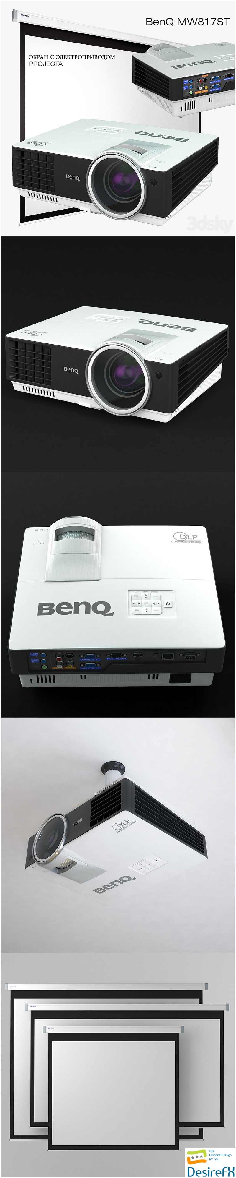 Projector BenQ MW817ST + screen + bracket 3D Model