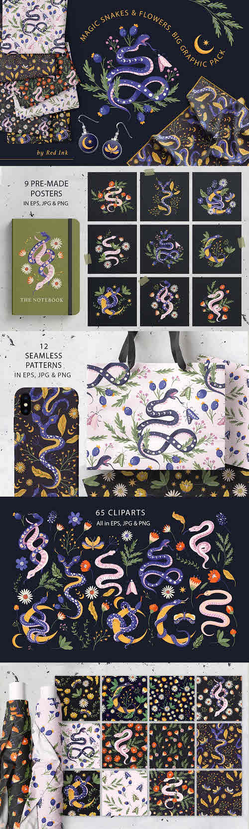 Snake Illustration & pattern bundle - 7825804