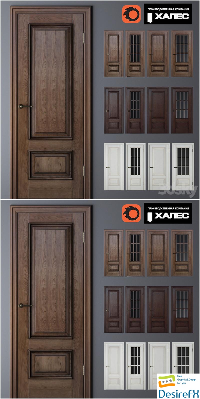 Romulus Doors from Hales 3D Model