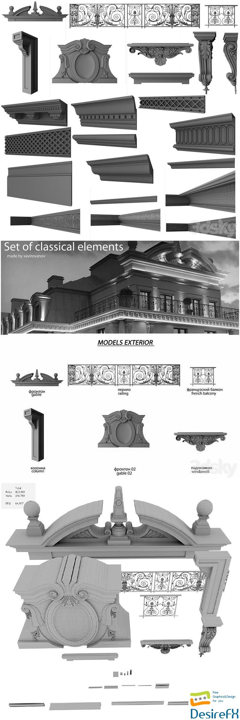 Set of classical elements 3D Model