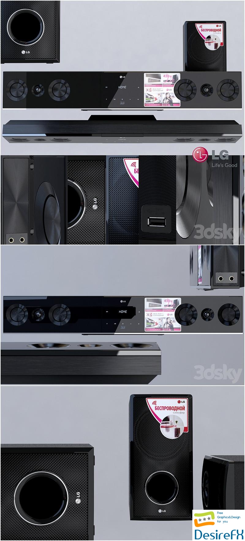 Soundbar LG BB5520A 3D Model
