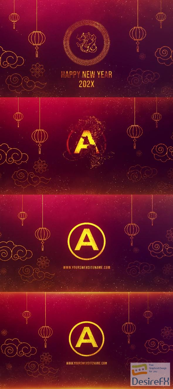 VideoHive Chinese New Year Logo 50315851