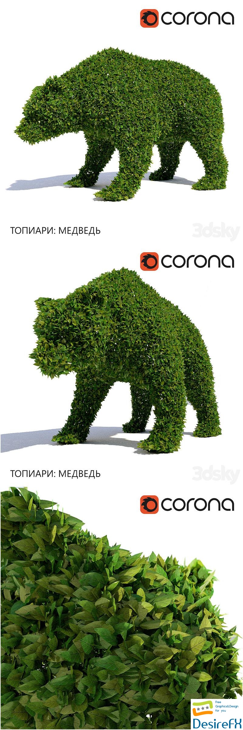 Topiary Bear 3D Model