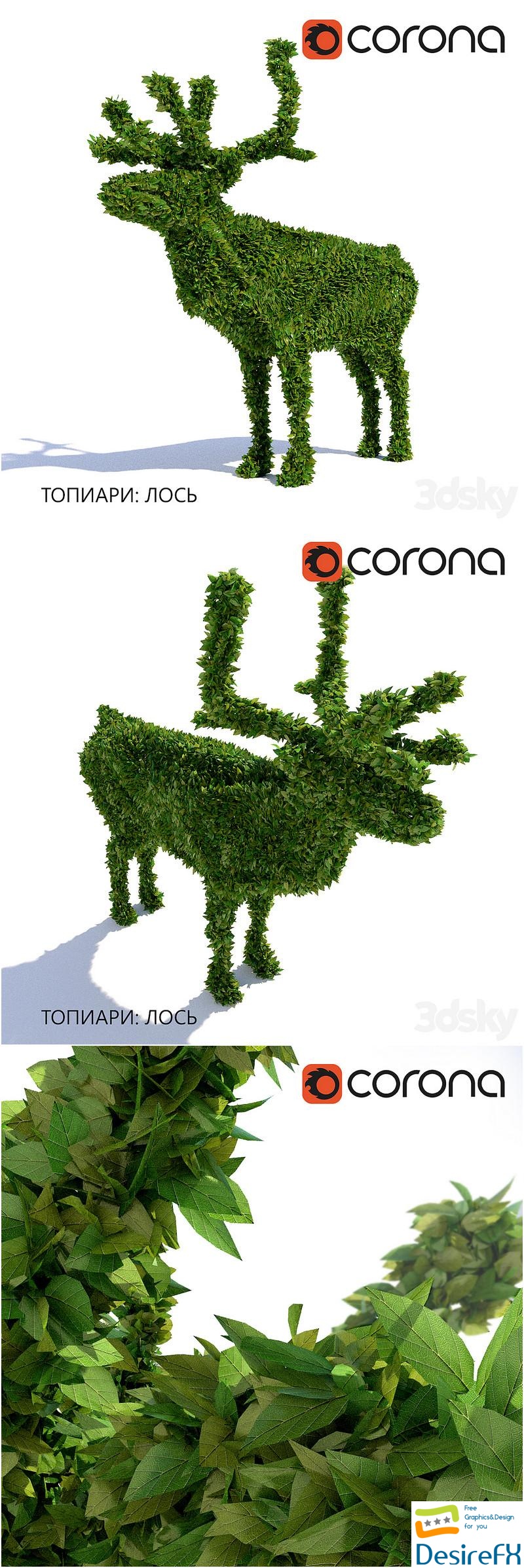 Topiary Moose 3D Model