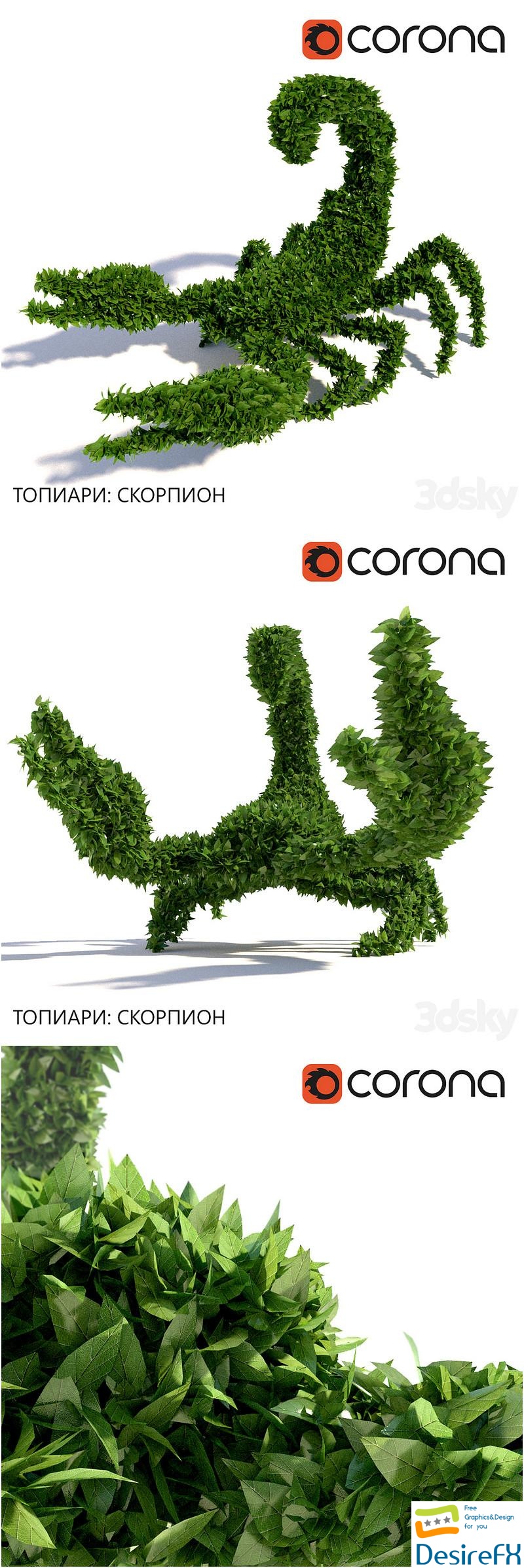 Topiary Scorpio 3D Model