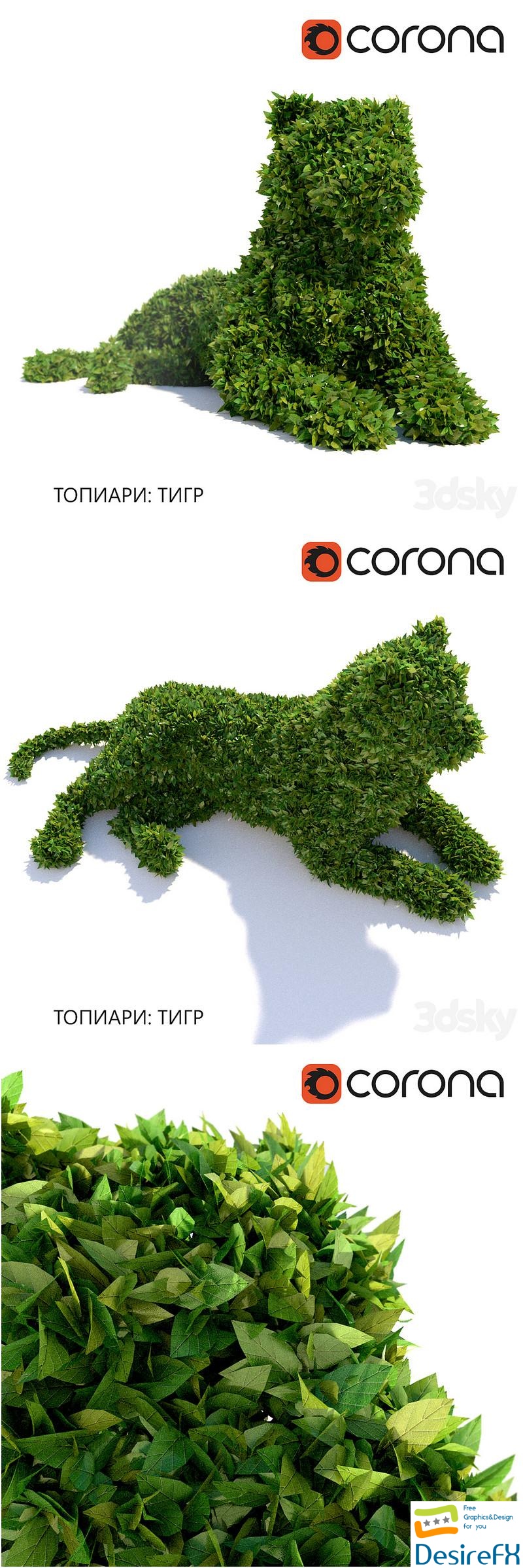 Topiary Tiger 3D Model