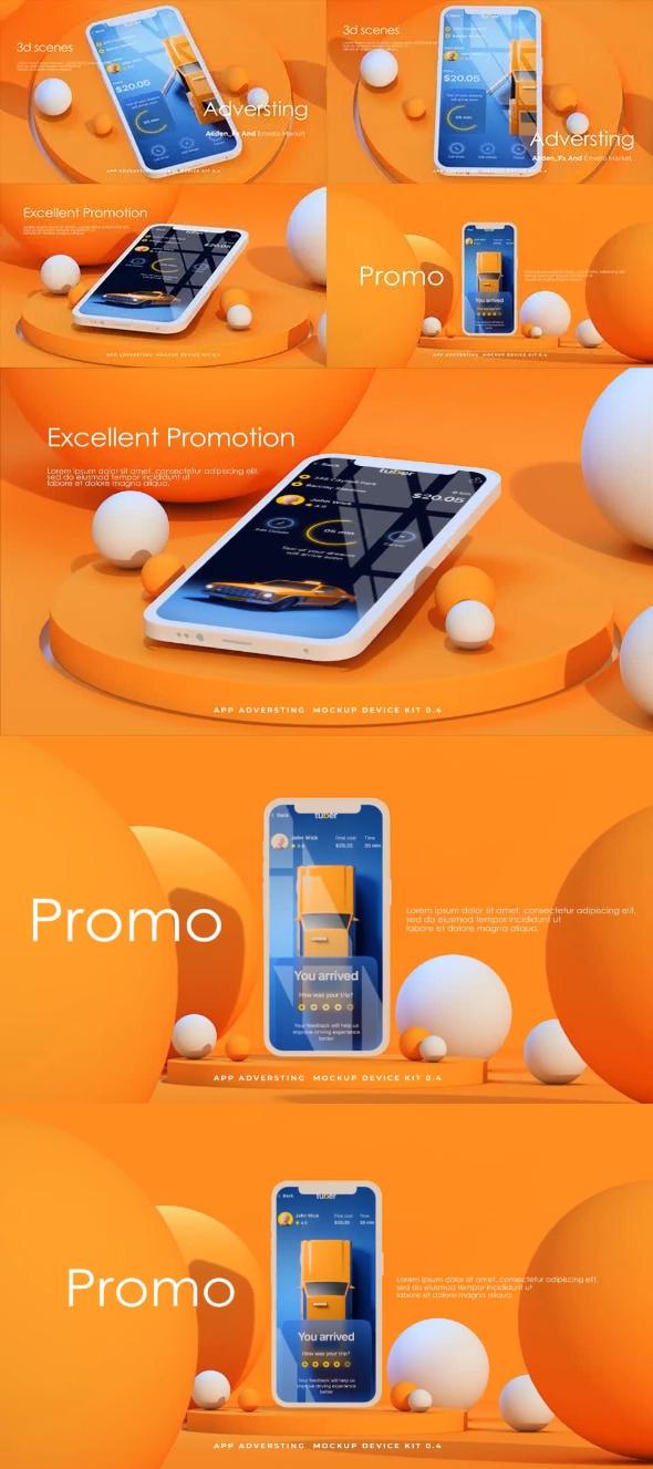 App Product Promo 51507754 Videohive