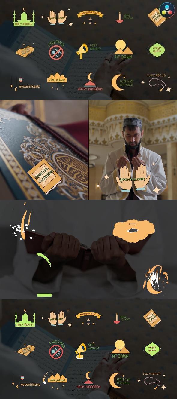 Ramadan Titles | DaVinci Resolve 51458108 Videohive